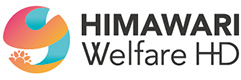 HIMAWARI Welfare HD