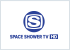 スペースシャワーTV HD