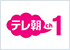 テレ朝チャンネル1